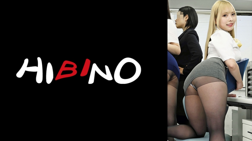 [117NPH-067]午休办公室偷情实录！嚣张OL竟主动锁门：趁同事回来前速战速决