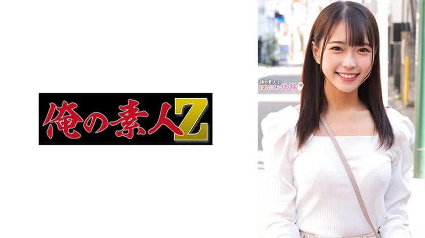 【超绝骑乘位】萌香酱激震腰技！无修正绝叫高潮230ORECO-491【本番中出】