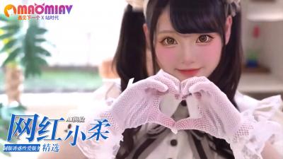 【制服诱惑】网红小柔真空上阵 贴身服务让你血脉贲张 点击解锁完整版