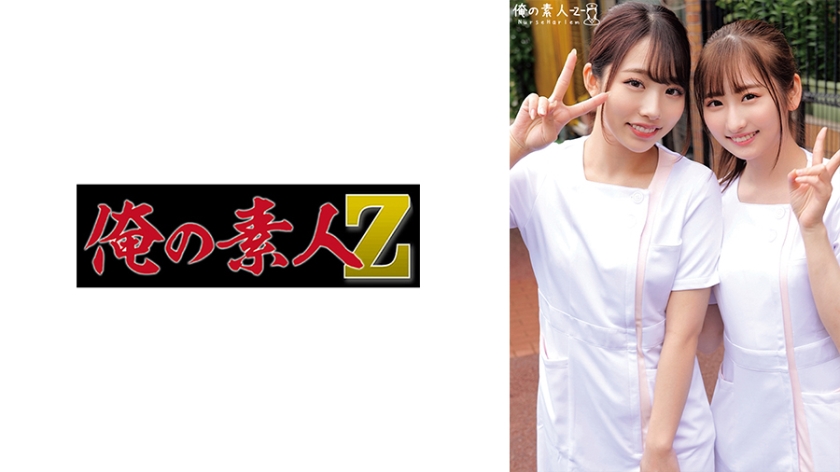 230ORECO-510 清纯学妹じゅん与性感学姐えりか的双飞诱惑