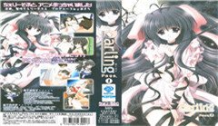 极品尤物臼井さと美の极致诱惑体位