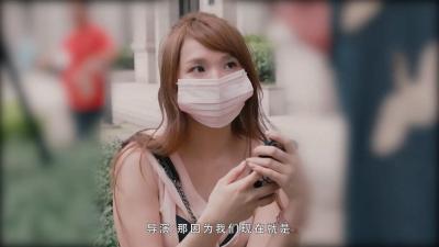 街头搭讪饥渴人妻 巨乳少妇欲求不满主动求欢