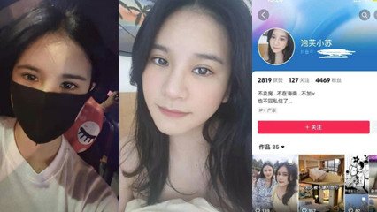 三亚售楼妹泡芙小苏黑料外流！看房任舔×买房包操 实锤不雅视频疯传