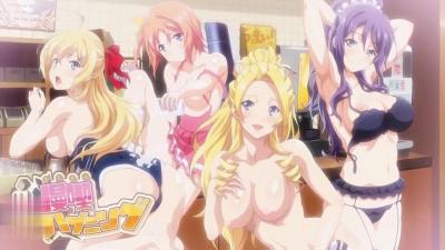 动漫社长千金递出羞耻搜查令！强制检查敏感地带的深入调查蜜穴突击