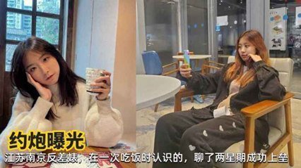 纯欲学妹反差调教！大尺度私拍正面露脸完整流出 双马尾骑乘位疯狂输出高清实录