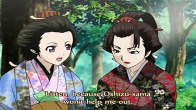 大江户四十八式2：淫乱侍女的极致诱惑