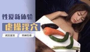 周冬雨强制换脸！AI肉体改造实录 明星脸高潮制造机