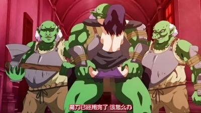 绯红月夜の触手盛宴：禁忌交欢第1弹 [触手调教×紧缚快感]