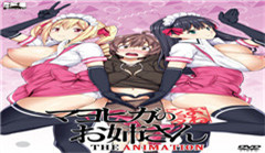 亲生父亲绿帽实录：人妻沉沦的禁忌快感