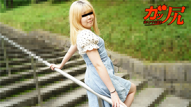 10musume 101723_01 萝莉巨尻美少女沦为公用肉便器！上杉千寻渴求粗暴使用