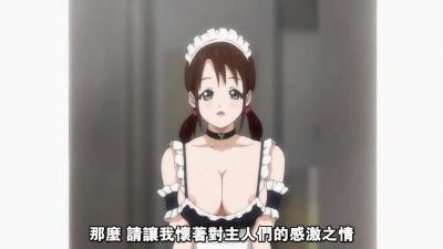 姐姐竟沦为弟弟的性玩具，任其疯狂发泄变态欲望！