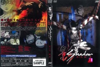 暗影第二部：野性兽道激情诱惑