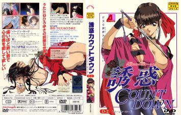 诱惑倒计时第二弹：红唇的致命诱惑，甜美双唇让人忍不住想一亲芳泽！