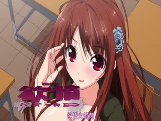 欲望喷射动画：浓精爆射一发入魂！