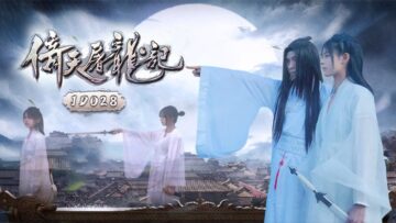 JD036 激情武侠：倚天屠龙记之秘室春情