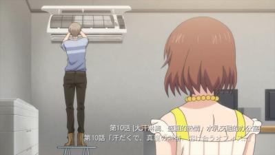 末班车后的胶囊旅馆，与上司激情传递微热的第10夜