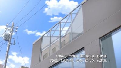 末班车后的胶囊旅馆：与上司共度的火热缠绵夜.08