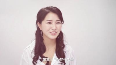 铁牛性爱私教课第五弹：实战技巧大公开，让你欲仙欲死！