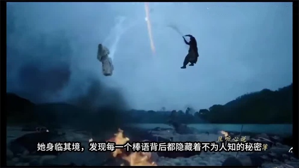 AI换脸古力娜扎：湿身寻宝探险，深入秘境挖掘蜜汁宝藏