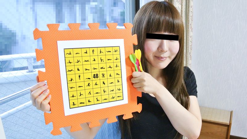 【无码】秋元若菜挑战四十八手绝技，高潮不断的极致飞镖之旅 番号:10musume-110222-01