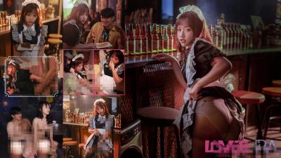 皇家0289 温芮欣：清纯女仆上班发骚被老板抓包，言听计从任操内射高潮！