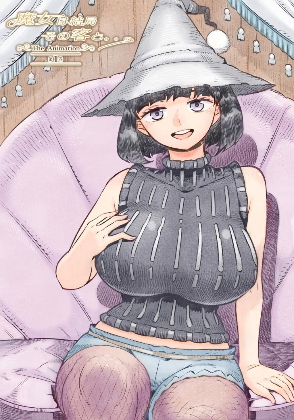 230224妖艳魔女最终沦陷神秘客人怀中激情之夜 Part1