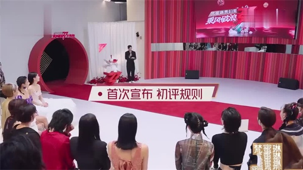 AI换脸金晨激情上演《乘风破浪的姐姐》成人版，浪穴被操得汁液横飞高潮迭起