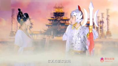 嫦娥下凡淫乱人间，强上肉体凡胎二郎神欲仙欲死！