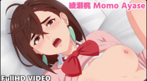 花濑桃极致诱惑 AKINOY-A淫语震颤の蕾蜜肉开发