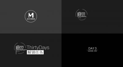 麻豆Day03：律政俏佳人办公室激情花絮诱惑曝光！番号MD0042热辣直击