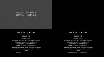 麻豆传媒 Day04 真人漫画视频：高冷女总裁的潜规则性爱协议