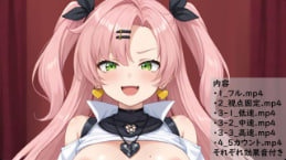 ArinosuNikoDemara后入式疯狂抽插，湿滑紧致高潮迭起