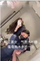 健身教练私下授课 带小姐姐床上激烈运动