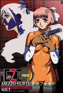 MEZZOFORTEvol.1 极品混血尤物淫荡骑乘 巨乳晃动疯狂内射